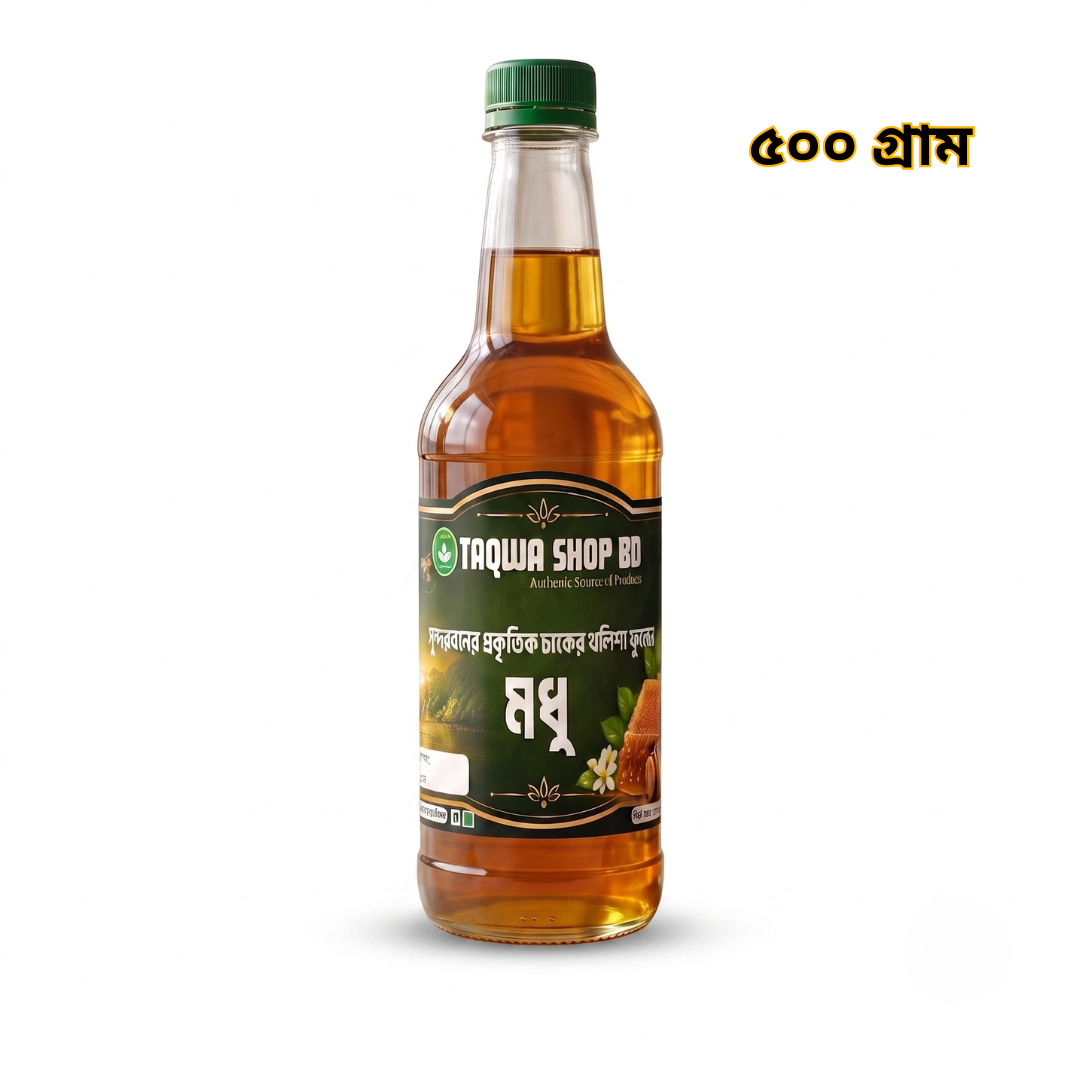 Sundarban Natural Khalisha Honey 500g