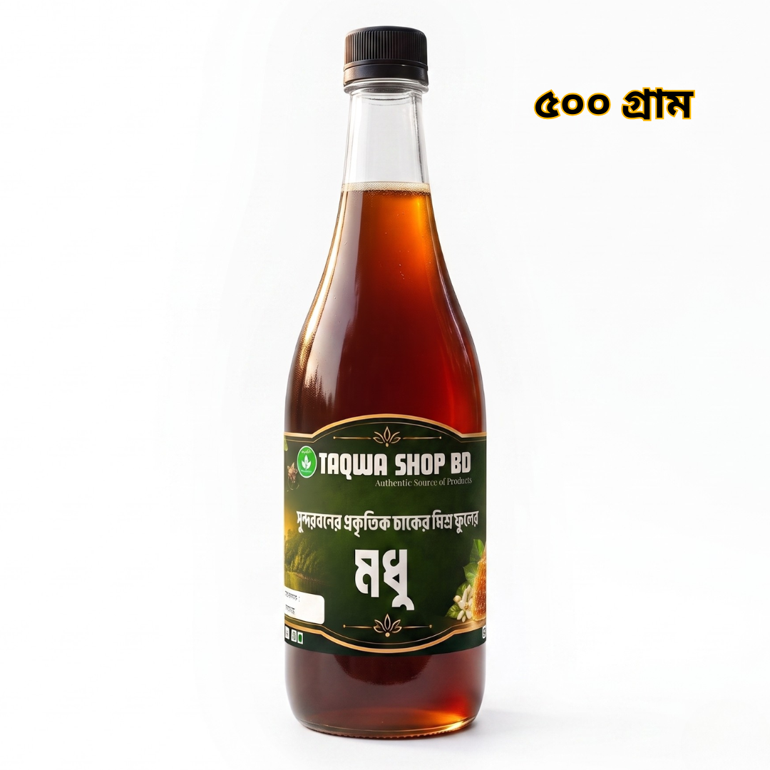 Sundarban natural Honey 500g
